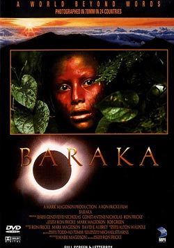 Барака / Barakae (1992)