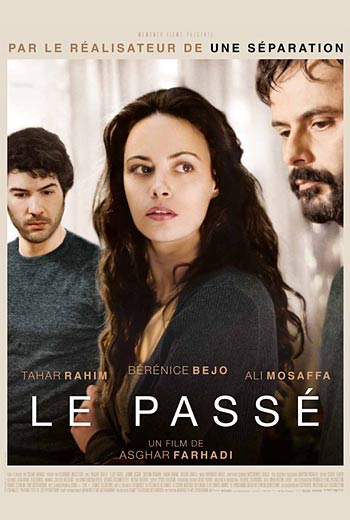 Прошлое / Le passé (2013)