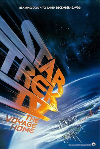 Звездный путь 4: Дорога домой / Star Trek IV: The Voyage Home (1986)