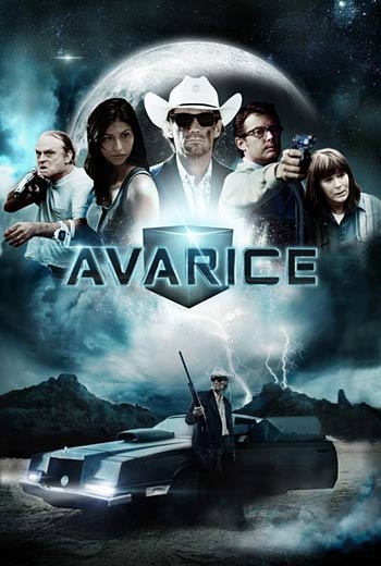 Алчность / Avarice (2013)