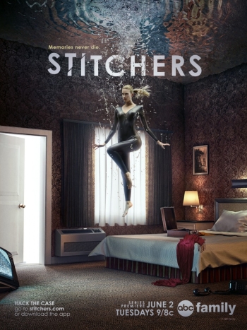 Сшиватели / Stitchers (сериал 2015 – ...)