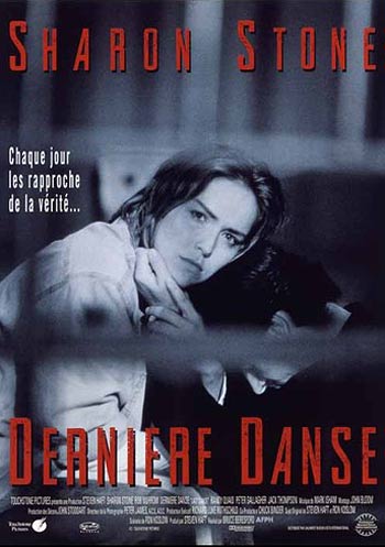Последний танец / Last Dance (1996)