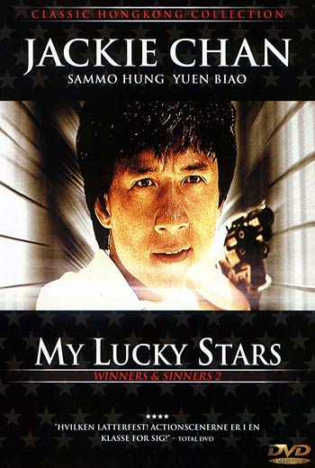 Мои счастливые звезды / My Lucky stars (1985)