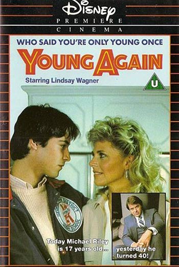 Снова молодой / Young Again (1986)