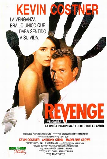Месть / Revenge (1989)