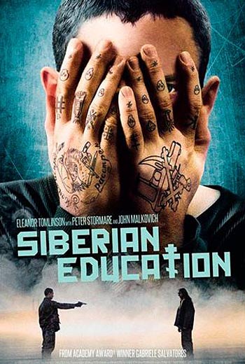 Сибирское воспитание / Educazione siberiana (2012)