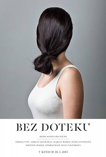 Не дотрагиваясь / Bez doteku (2013)