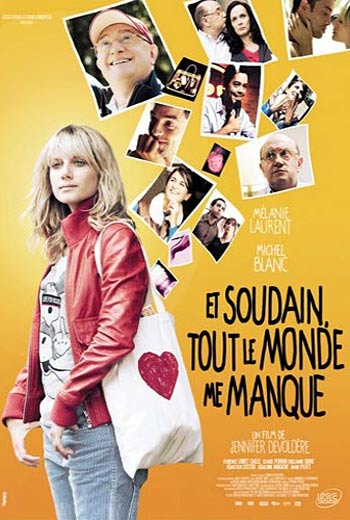 И вдруг мне всех не хватает / Et soudain tout le monde me manque (2011)