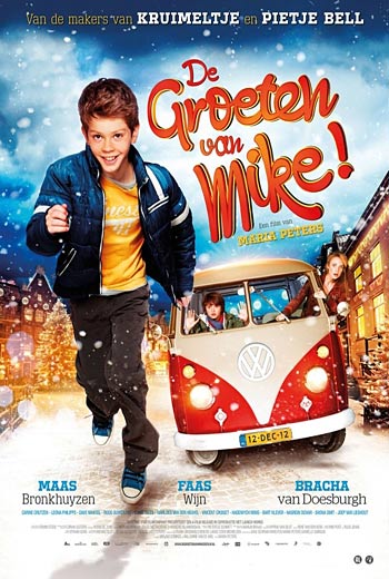 Привет от Майка! / De Groeten van Mike! (2012)