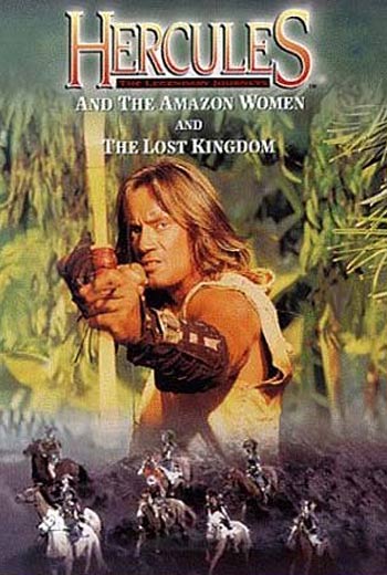 Геракл и амазонки / Hercules and the Amazon Women (1994)