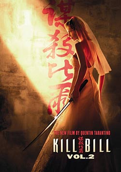 Убить Билла 2 / Kill Bill: Vol. 2 (2004)