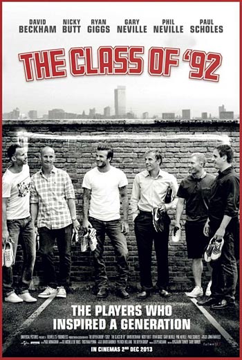 Класс 92 / Поколение 92 (2013)