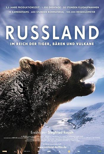 Россия - царство тигров, медведей и вулканов (2006)