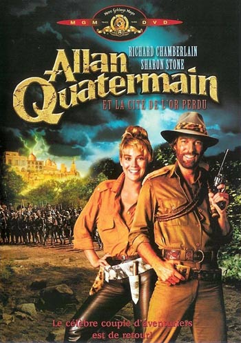 Аллан Куотермейн и потерянный город золота / Allan Quatermain and the Lost City of Gold (1986)