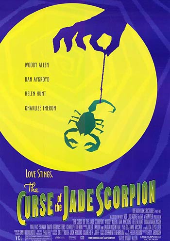 Проклятие нефритового скорпиона / The Curse of the Jade Scorpion (2001)